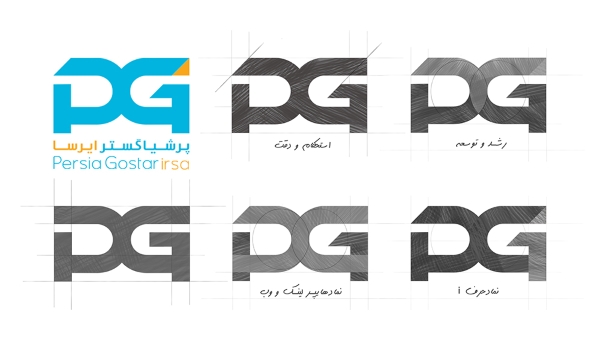 Logo Production1