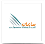 گروه ارتباطات ماهواره ای سامان 47