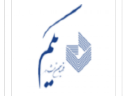 مهندسین مشاور یکم