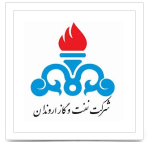 نفت و گاز اروندان 53