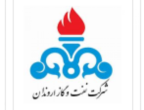 نفت و گاز اروندان
