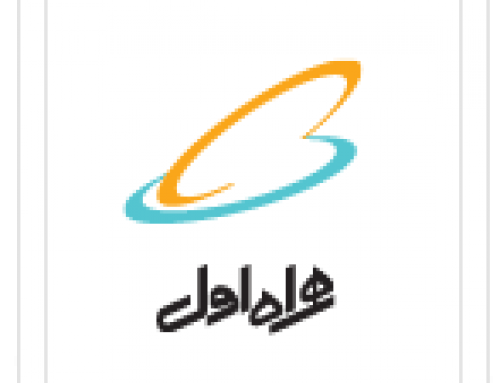 همراه اول