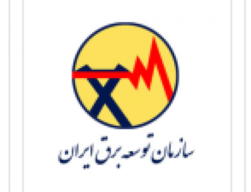 سازمان توسعه برق ایران