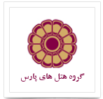 گروه هتل های پارس 81