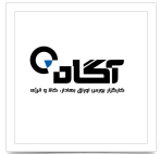 کارگزاری آگاه 44