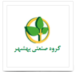 گروه صنعتی بهشهر 70