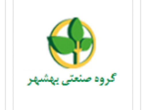 گروه صنعتی بهشهر