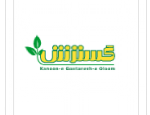 کانون گسترش علوم