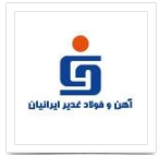 فولاد غدیر 66