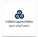 سازمان مدیریت صنعتی 14