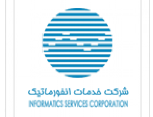 خدمات انفورماتیک