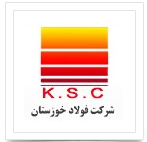 فولاد خوزستان 51
