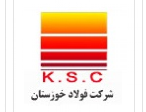 فولاد خوزستان