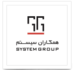 همکاران سیستم 28