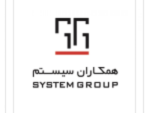 همکاران سیستم