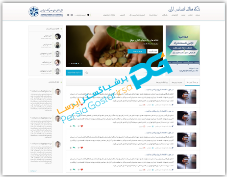 نمونه کارها 19