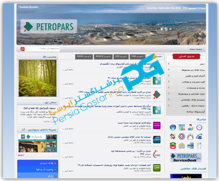 نمونه کارها 10
