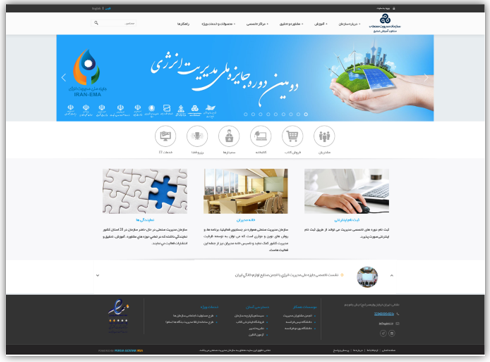 نمونه کارها 15