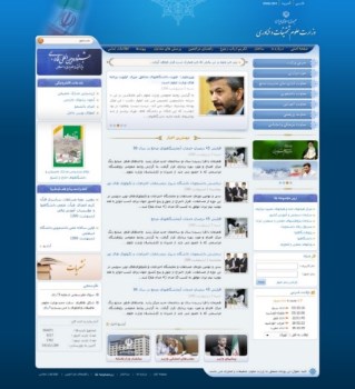 نمونه کارها 18