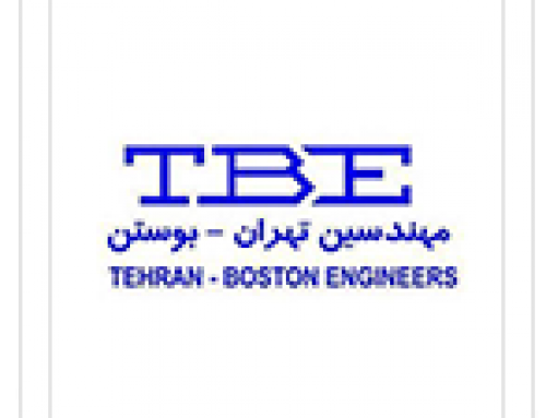 مهندسین تهران بوستن