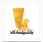 بانک پاسارگاد 21