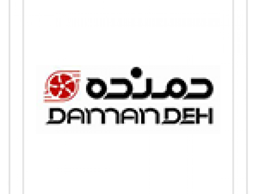 شرکت دمنده