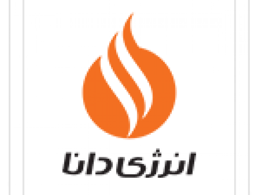 شرکت انرژی دانا