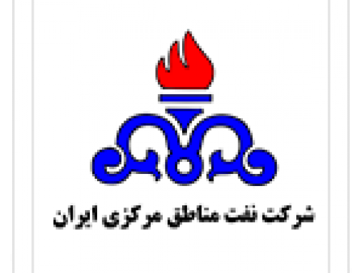 نفت مناطق مرکزی ایران