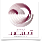 آرین سعید 1