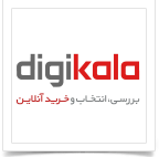 دیجی کالا 3
