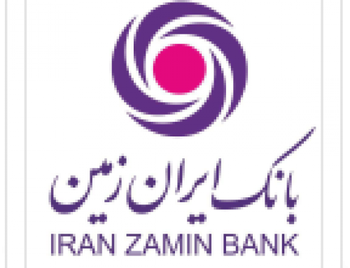بانک ایران زمین